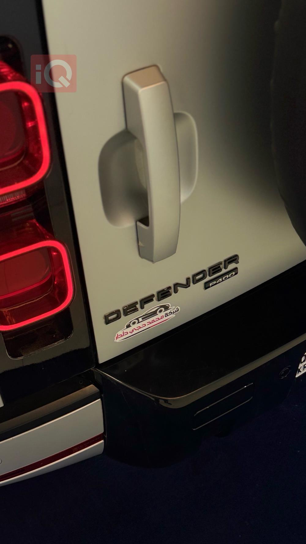 لاند روفر دفندر